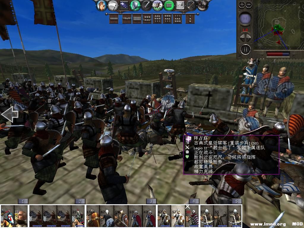 medieval2 2014-01-05 18-28-35-10.jpg