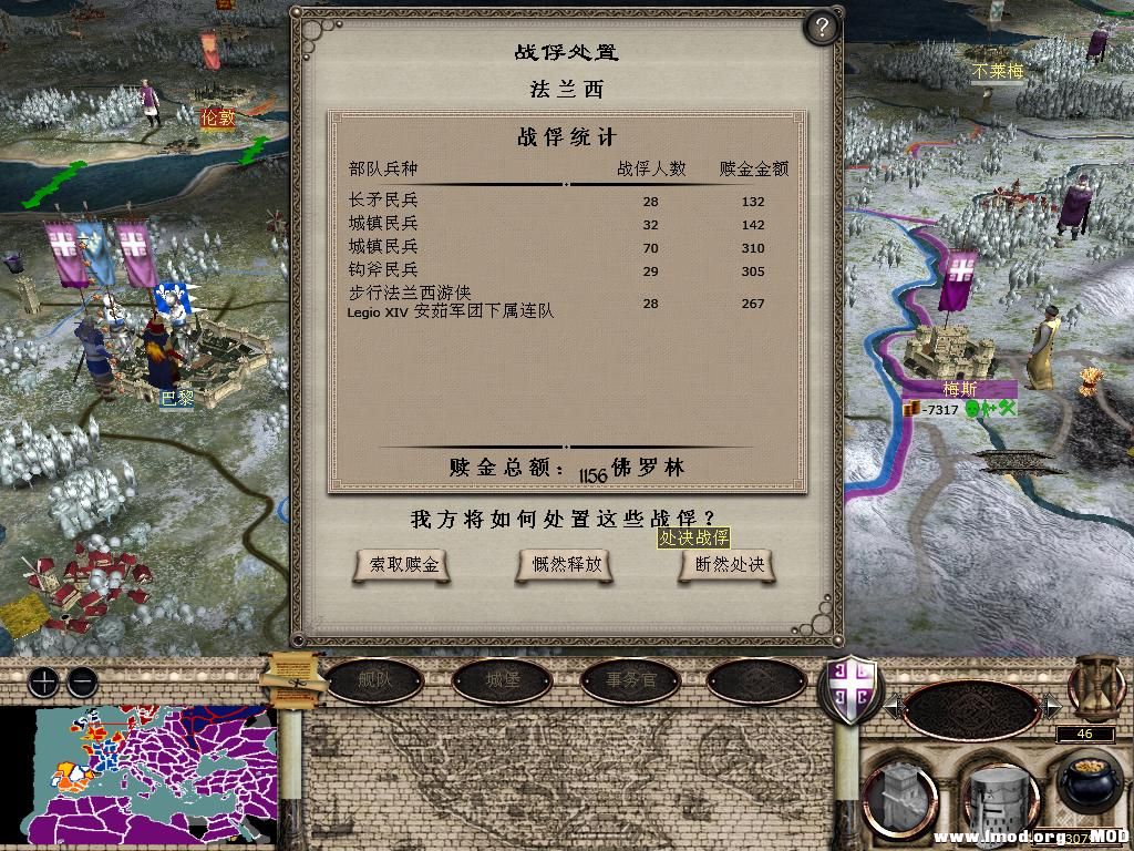 medieval2 2014-01-05 20-07-57-39.jpg