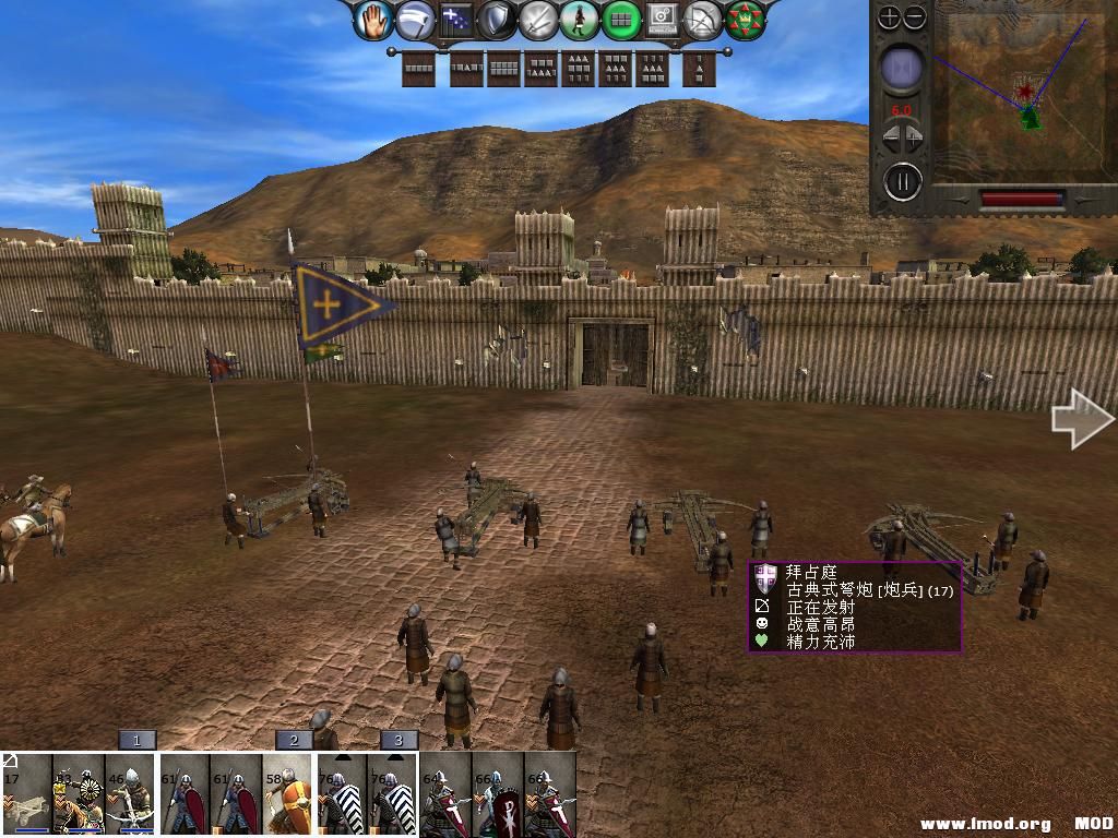 medieval2 2014-01-06 08-41-34-64.jpg