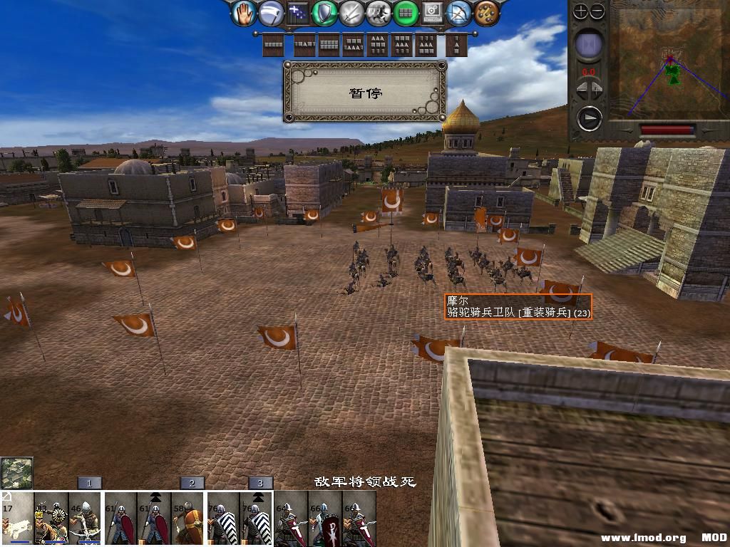 medieval2 2014-01-06 08-44-00-63.jpg