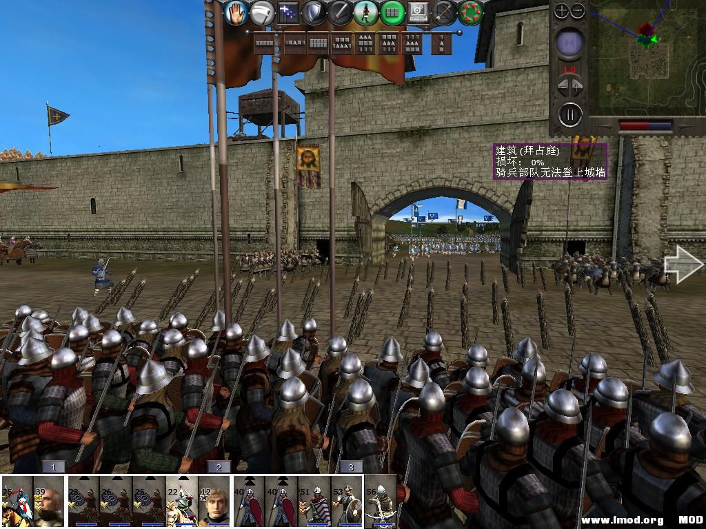 medieval2 2014-01-06 08-59-50-99.jpg