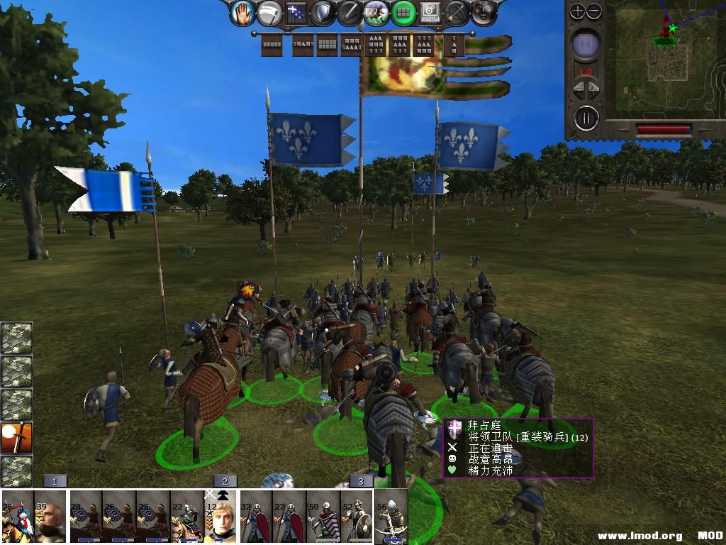 medieval2 2014-01-06 09-07-15-70.jpg