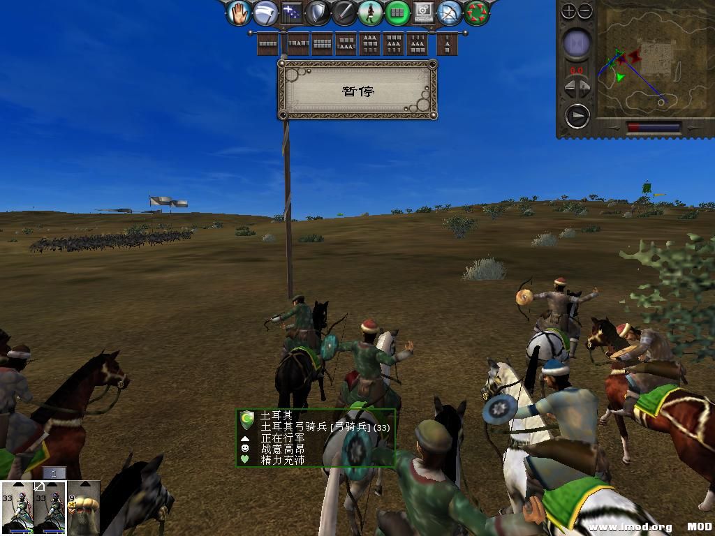 medieval2 2014-01-08 10-34-19-02.jpg