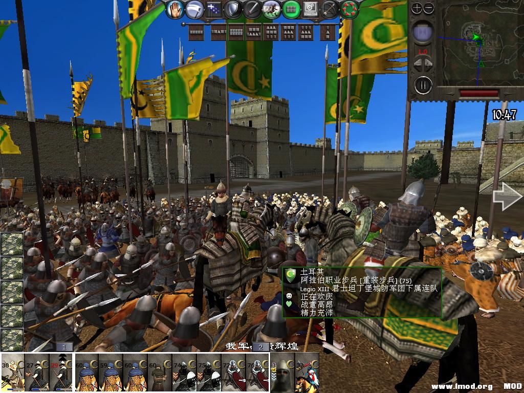 medieval2 2014-01-08 13-06-28-80.jpg