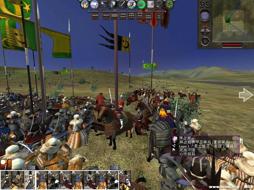 medieval2 2014-01-08 14-10-49-69.jpg