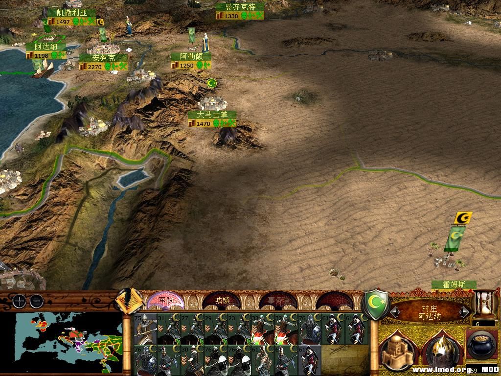 medieval2 2014-01-08 14-29-50-49.jpg