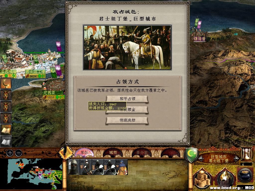 medieval2 2014-01-08 14-34-37-72.jpg