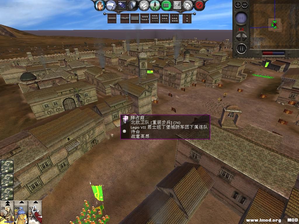 medieval2 2014-01-08 14-49-07-04.jpg