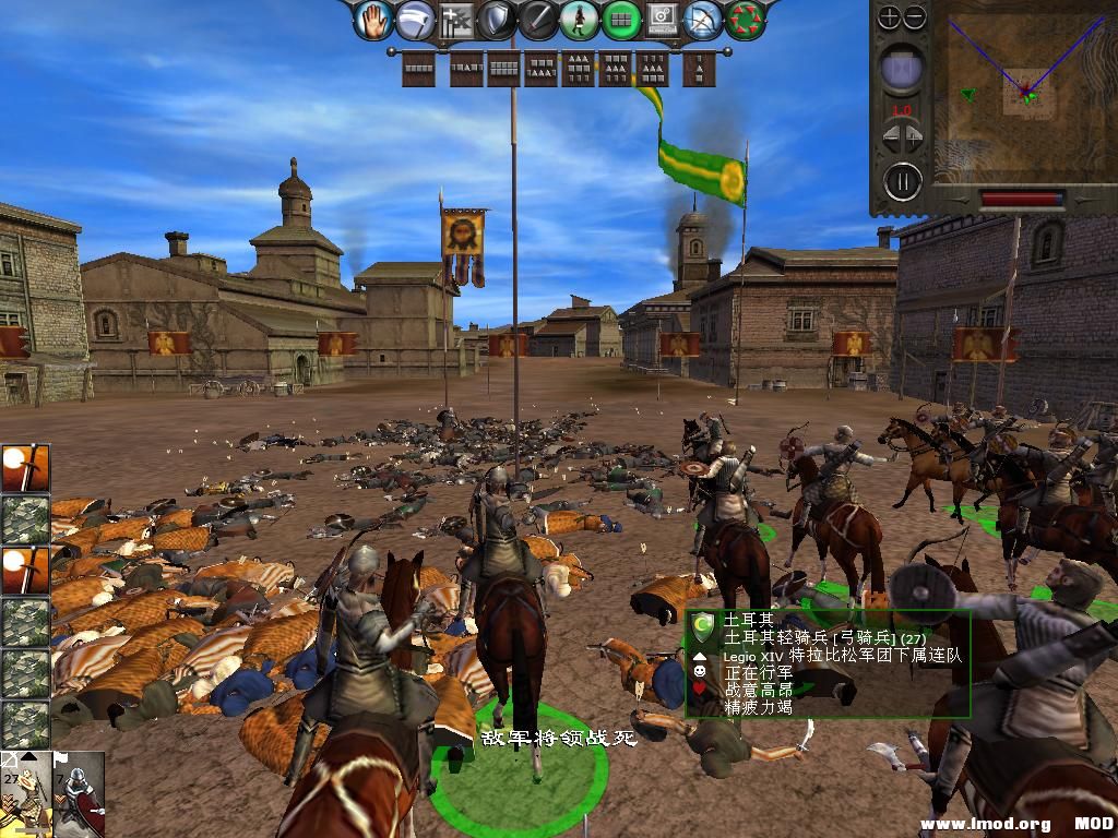 medieval2 2014-01-08 14-57-52-46.jpg