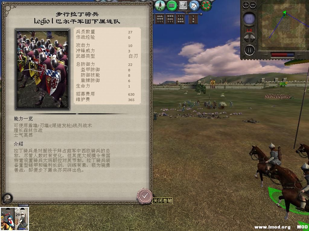 medieval2 2014-01-08 15-10-27-72.jpg