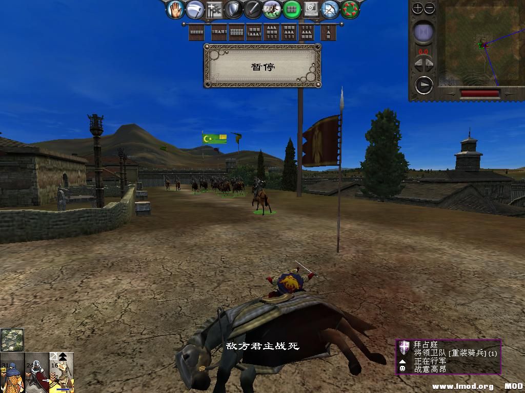 medieval2 2014-01-08 15-49-43-61.jpg