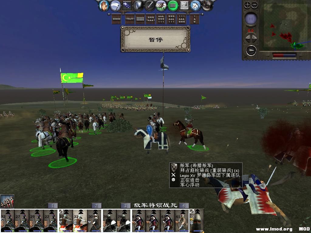 medieval2 2014-01-08 16-22-07-80.jpg