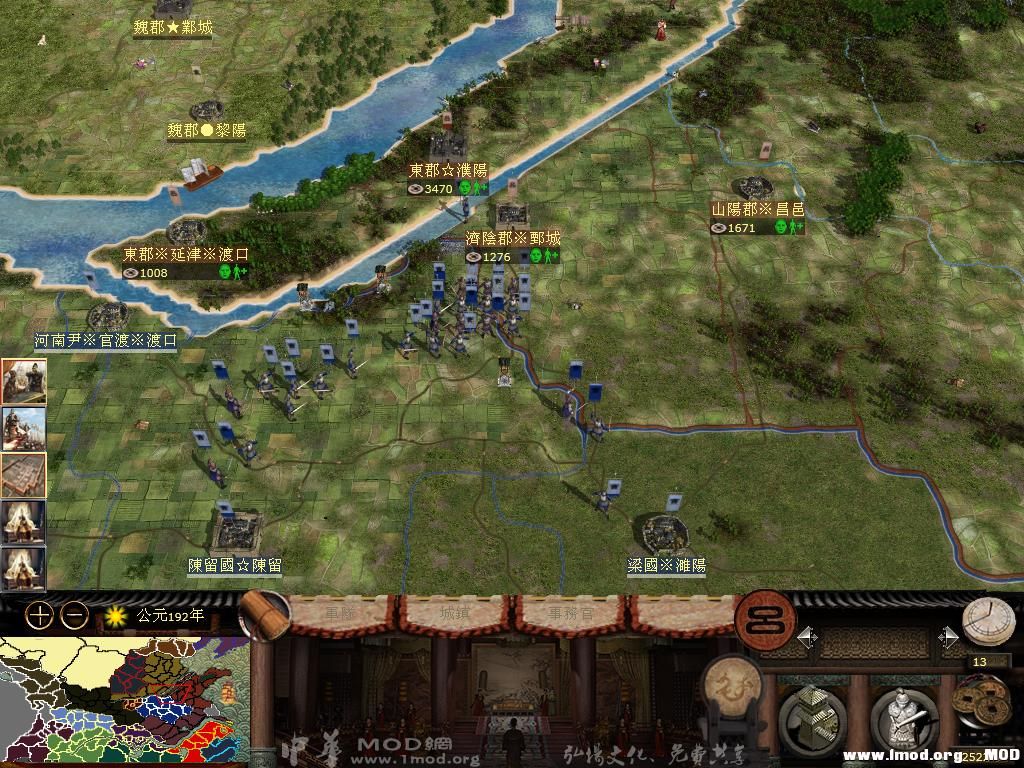 kingdoms 2014-01-28 20-02-30-66.jpg