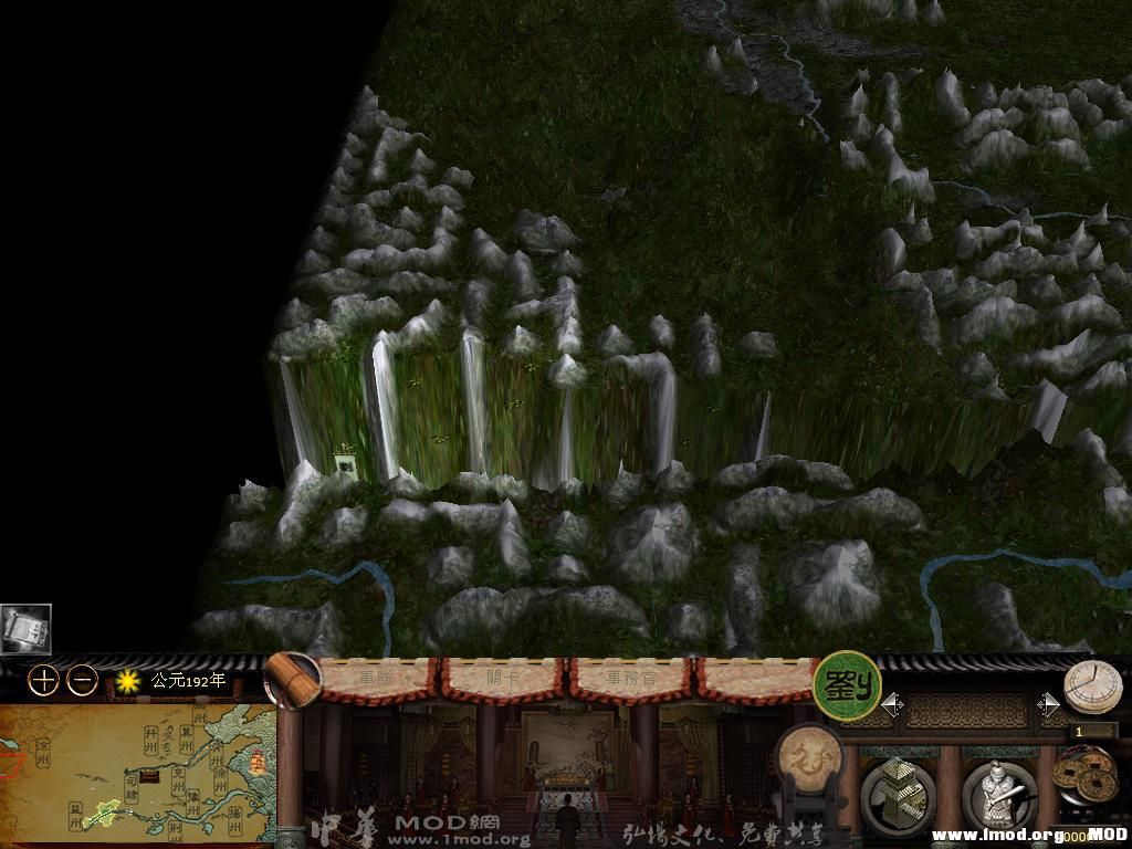 kingdoms 2014-02-04 23-41-57-03.jpg