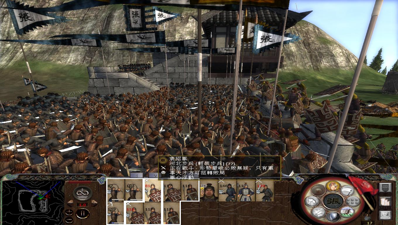 kingdoms 2014-02-07 21-56-44-12.jpg