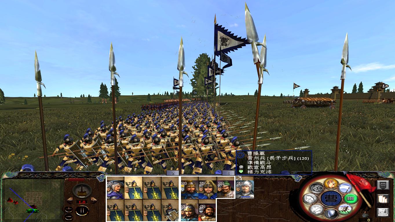 kingdoms 2014-02-08 09-47-42-12.jpg