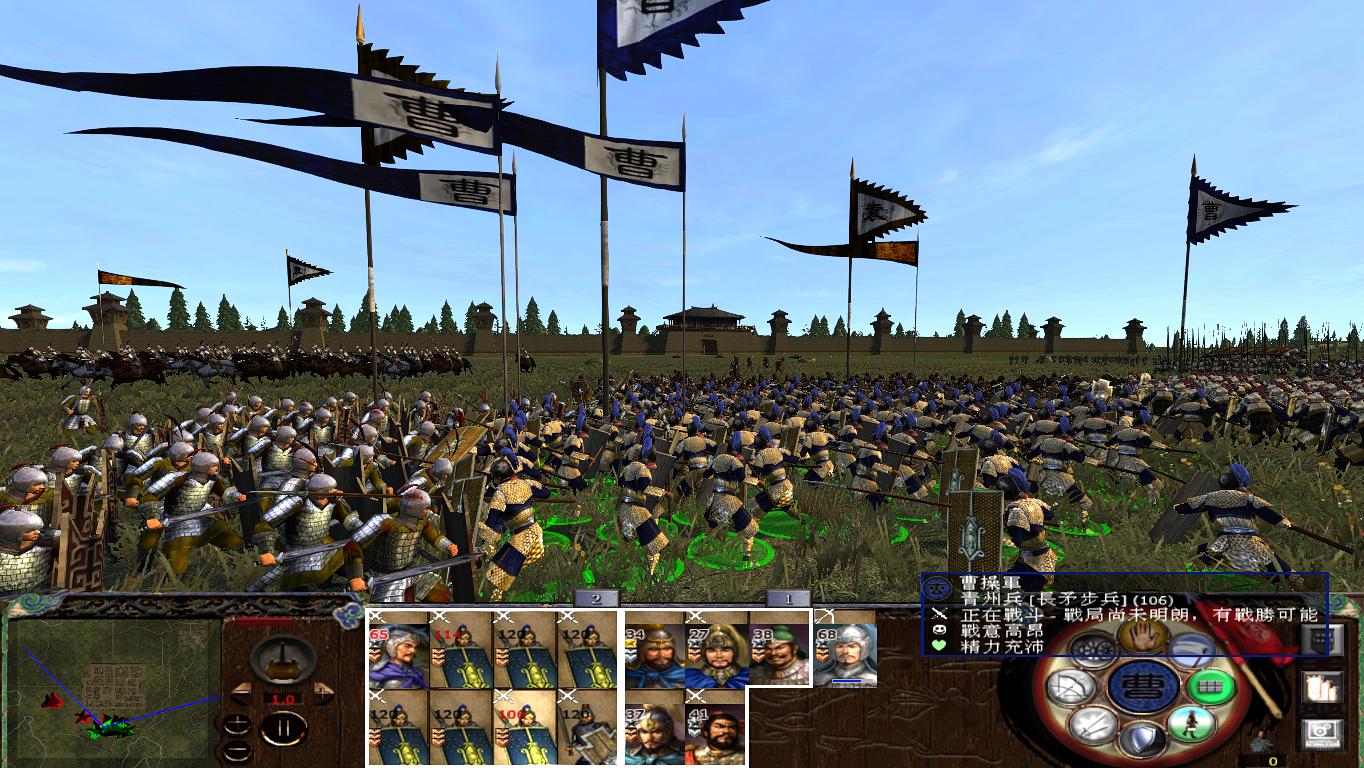 kingdoms 2014-02-08 09-48-36-02.jpg