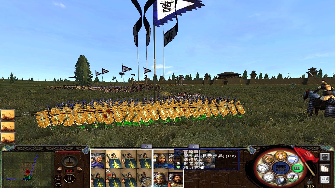 kingdoms 2014-02-08 09-51-57-37.jpg