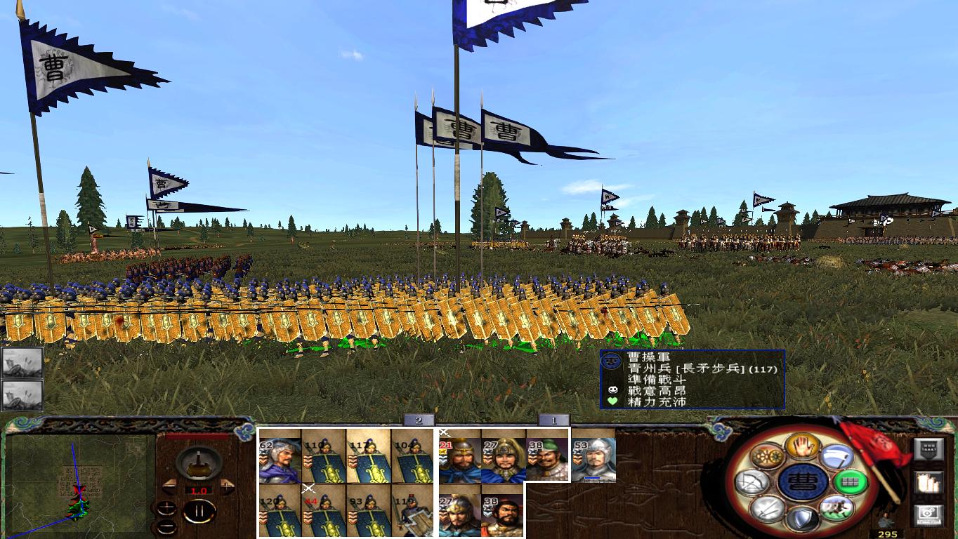 kingdoms 2014-02-08 09-53-50-21.jpg