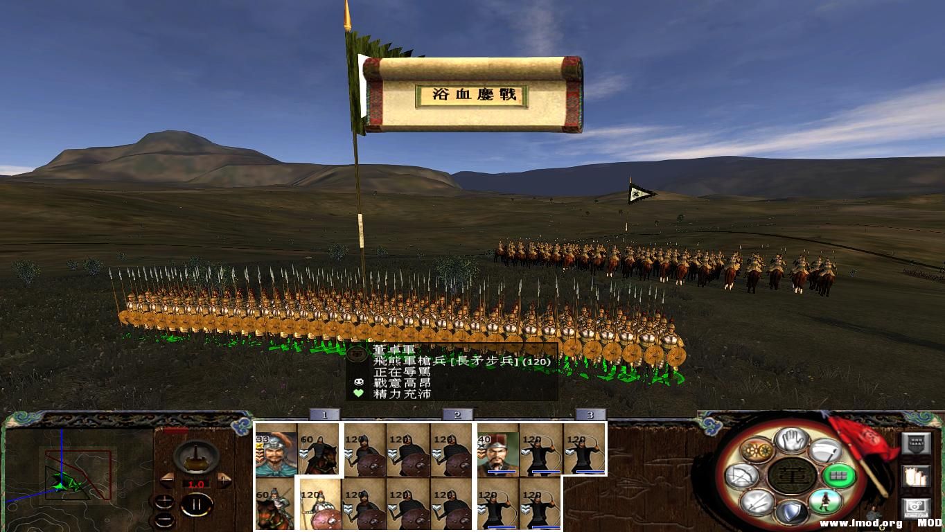 kingdoms 2014-02-08 11-58-46-70.jpg