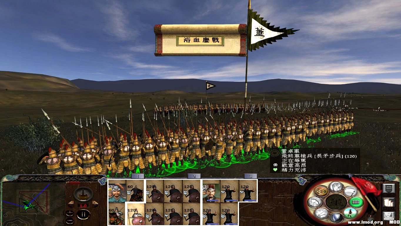 kingdoms 2014-02-08 11-59-06-85.jpg