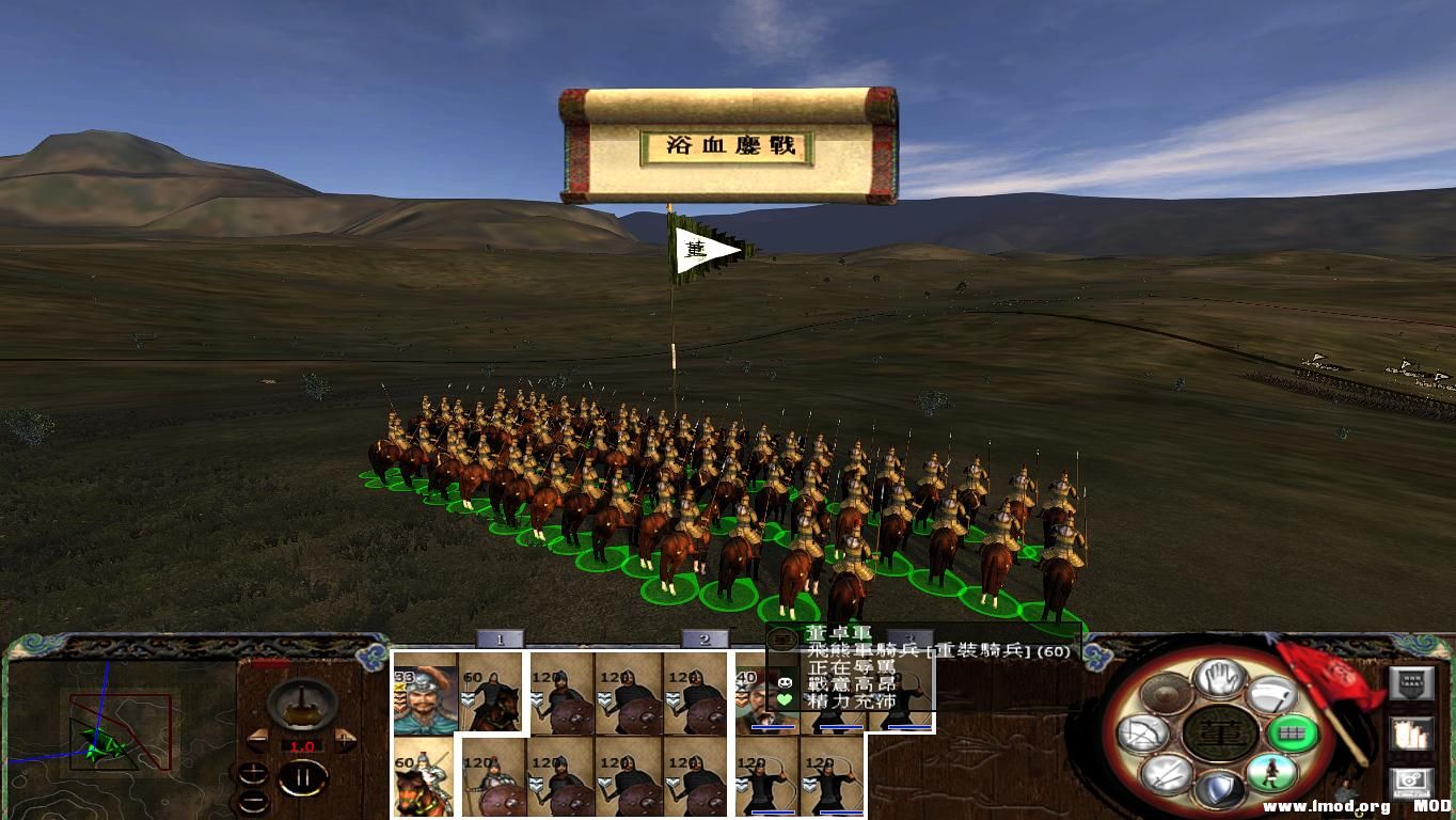 kingdoms 2014-02-08 11-59-11-74.jpg