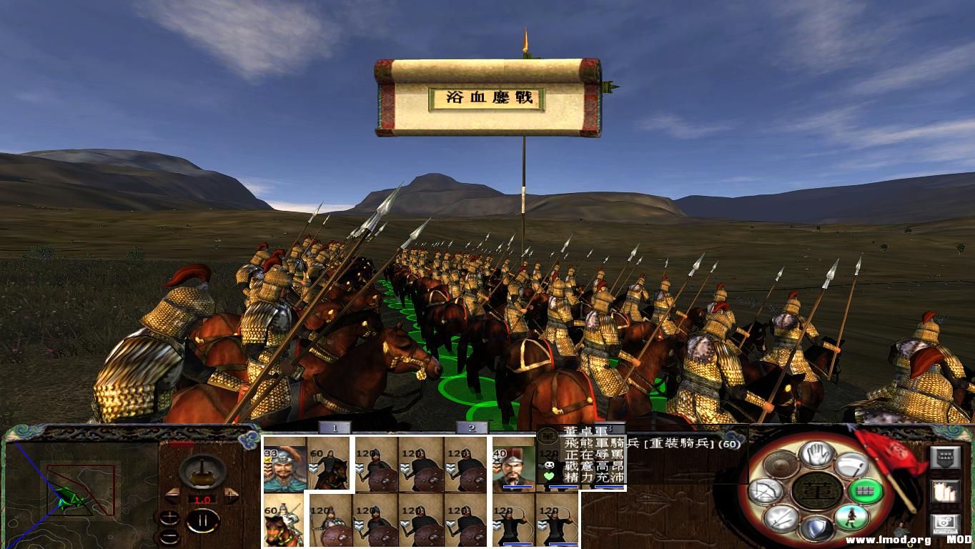 kingdoms 2014-02-08 11-59-16-15.jpg