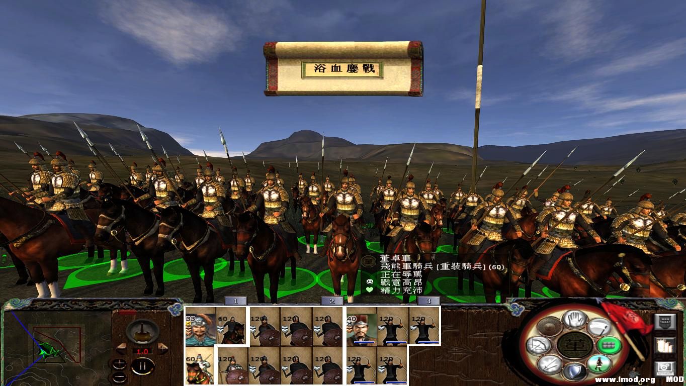 kingdoms 2014-02-08 11-59-27-85.jpg