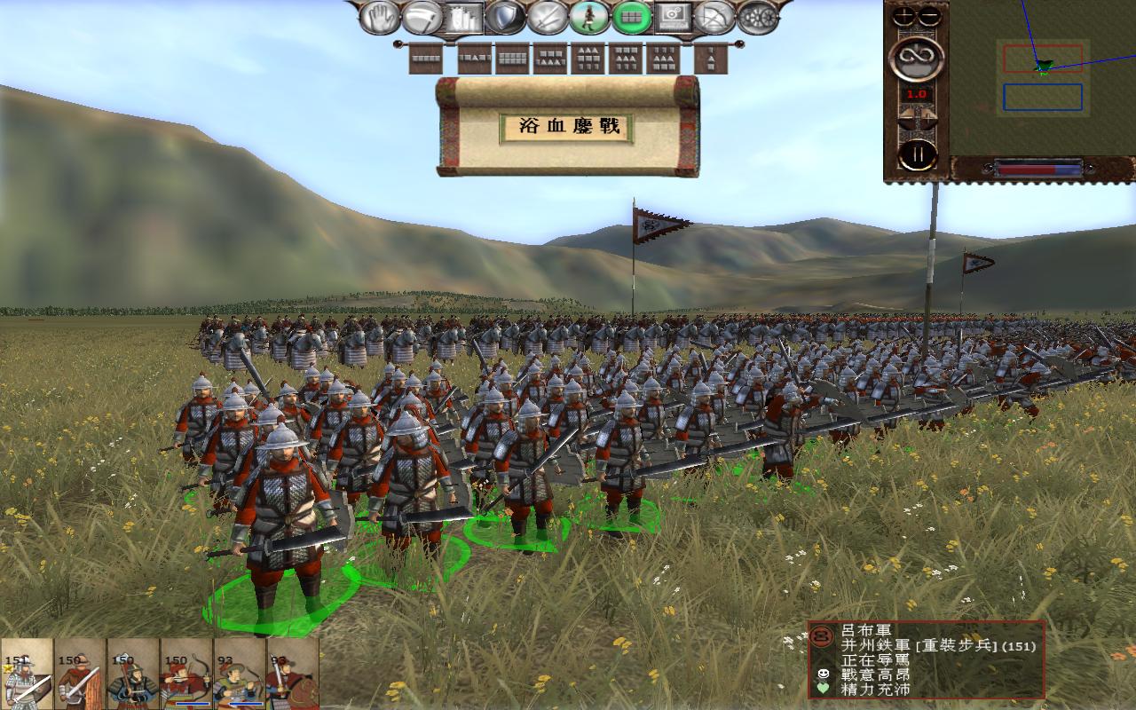 kingdoms 2014-02-11 20-29-38-10.jpg