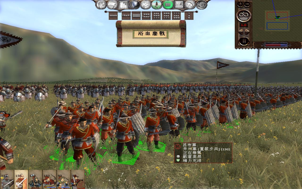 kingdoms 2014-02-11 20-29-47-30.jpg