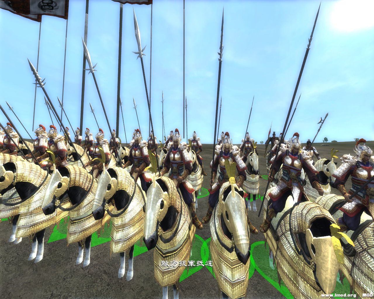 kingdoms 2014-02-14 .jpg