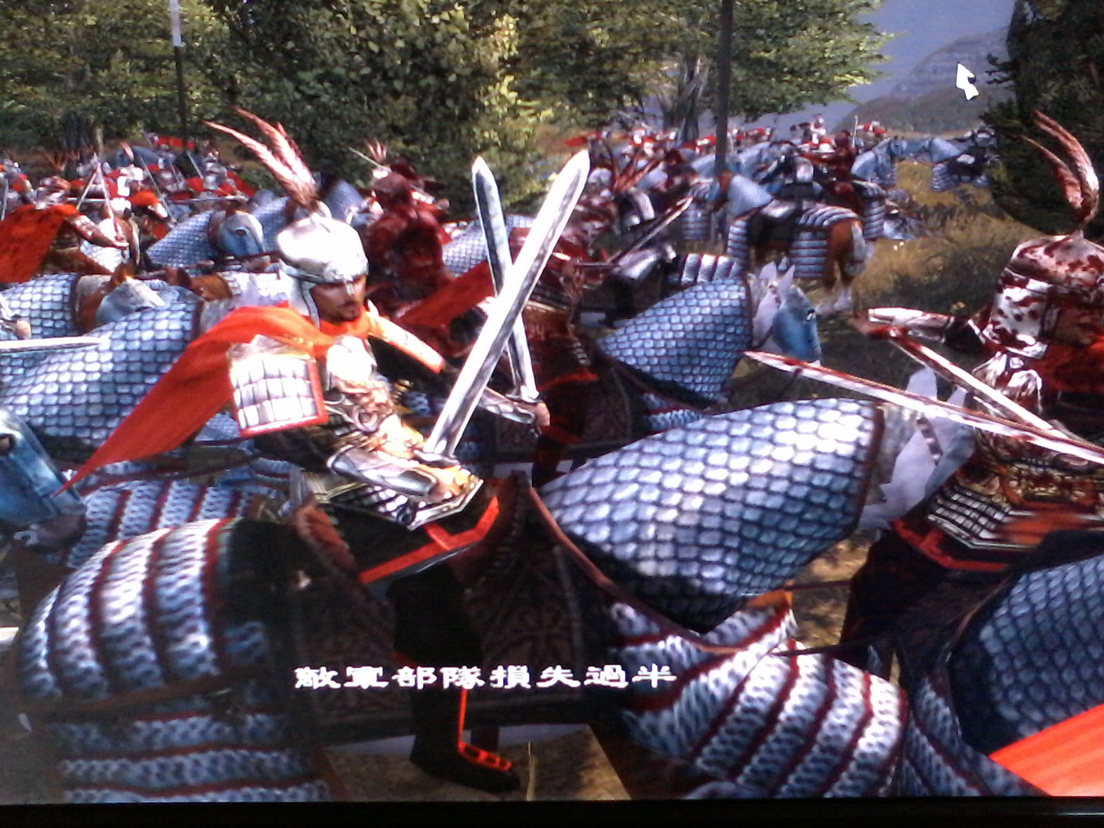 咱可不輸劉備雙股劍~