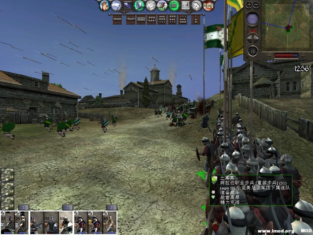 medieval2 2014-01-09 15-56-13-60.jpg