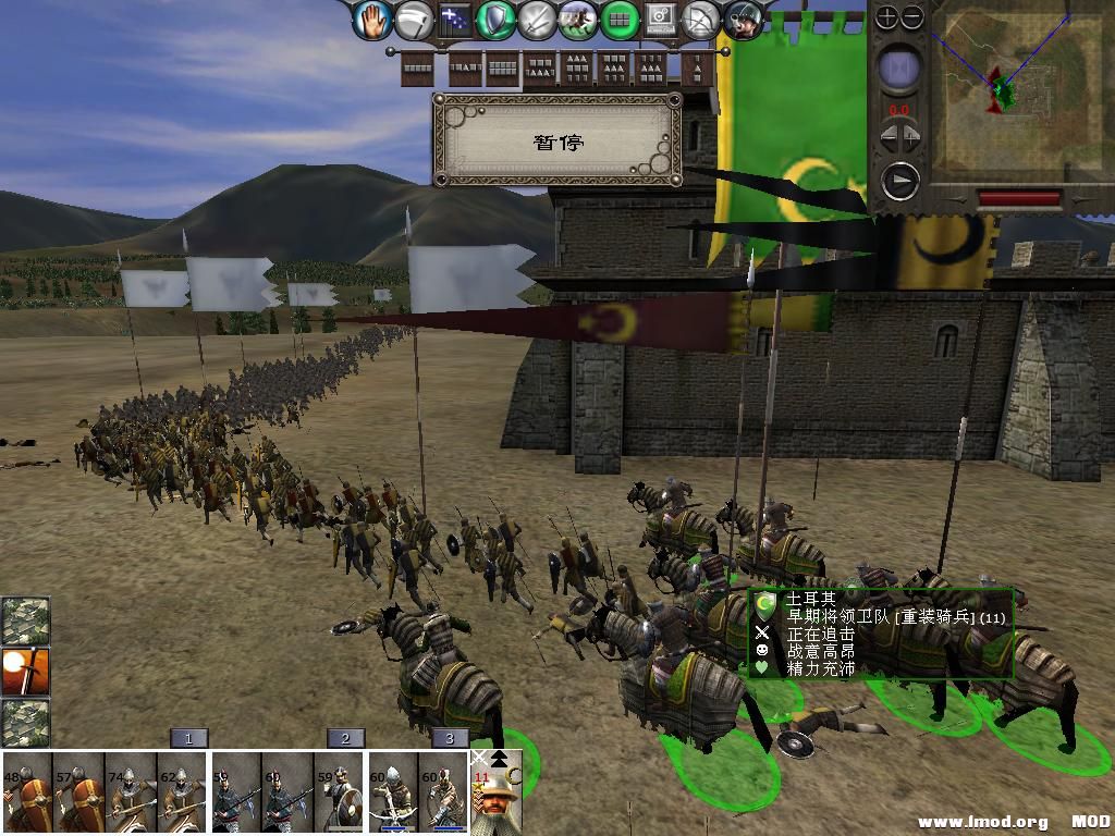 medieval2 2014-01-09 17-50-54-93.jpg