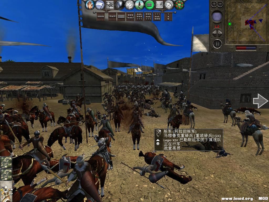 medieval2 2014-01-09 18-36-48-14.jpg