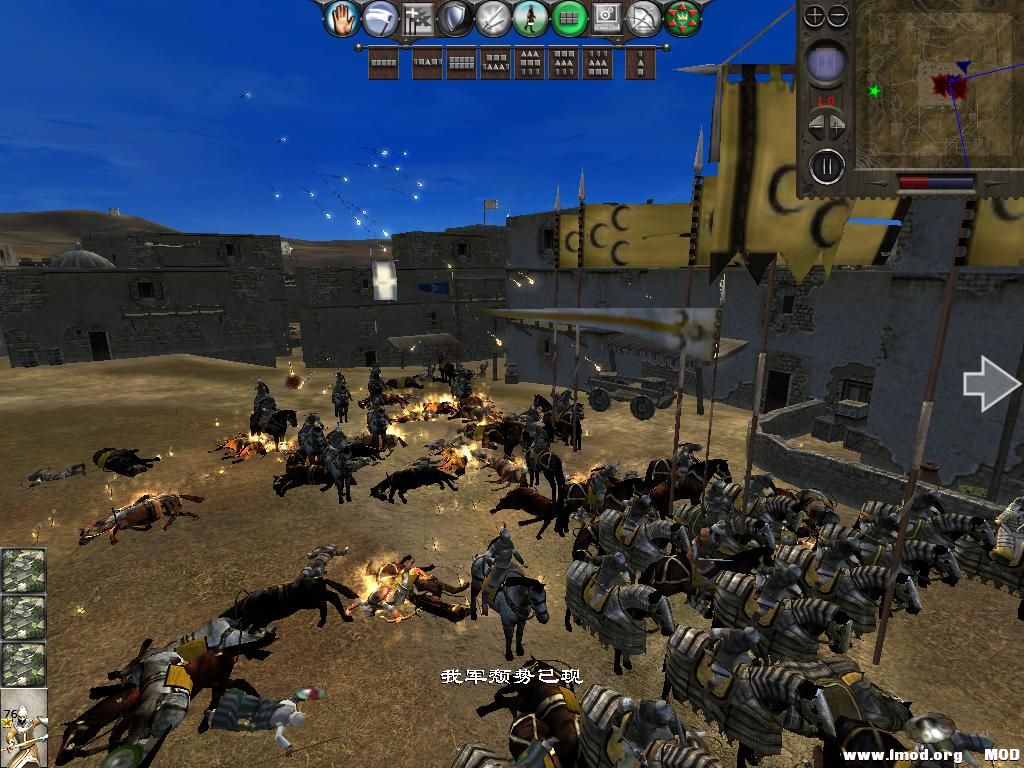 medieval2 2014-01-09 18-39-10-65.jpg