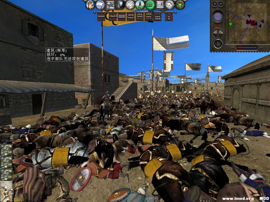 medieval2 2014-01-09 18-40-45-86.jpg