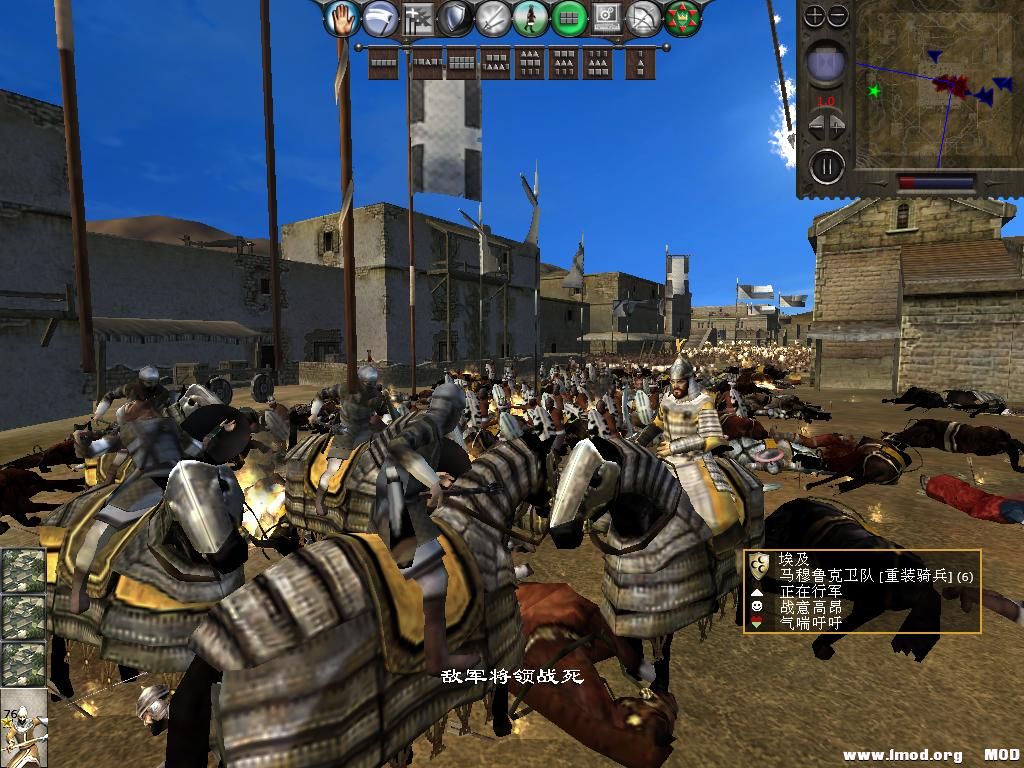 medieval2 2014-01-09 18-41-38-66.jpg