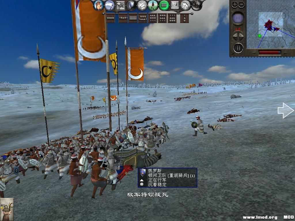 medieval2 2014-01-09 19-13-02-77.jpg