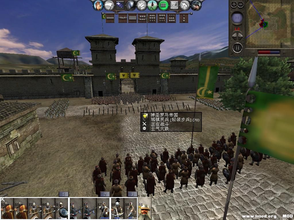 medieval2 2014-01-09 19-51-05-24.jpg