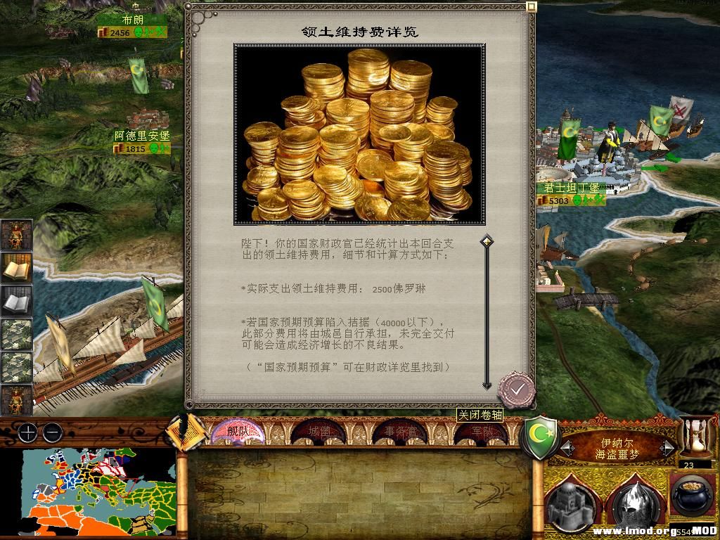 medieval2 2014-01-09 20-11-04-44.jpg