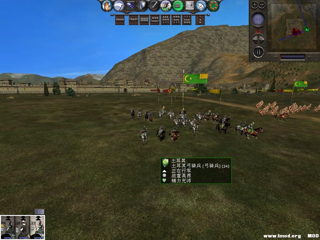 medieval2 2014-01-10 09-21-22-68.jpg