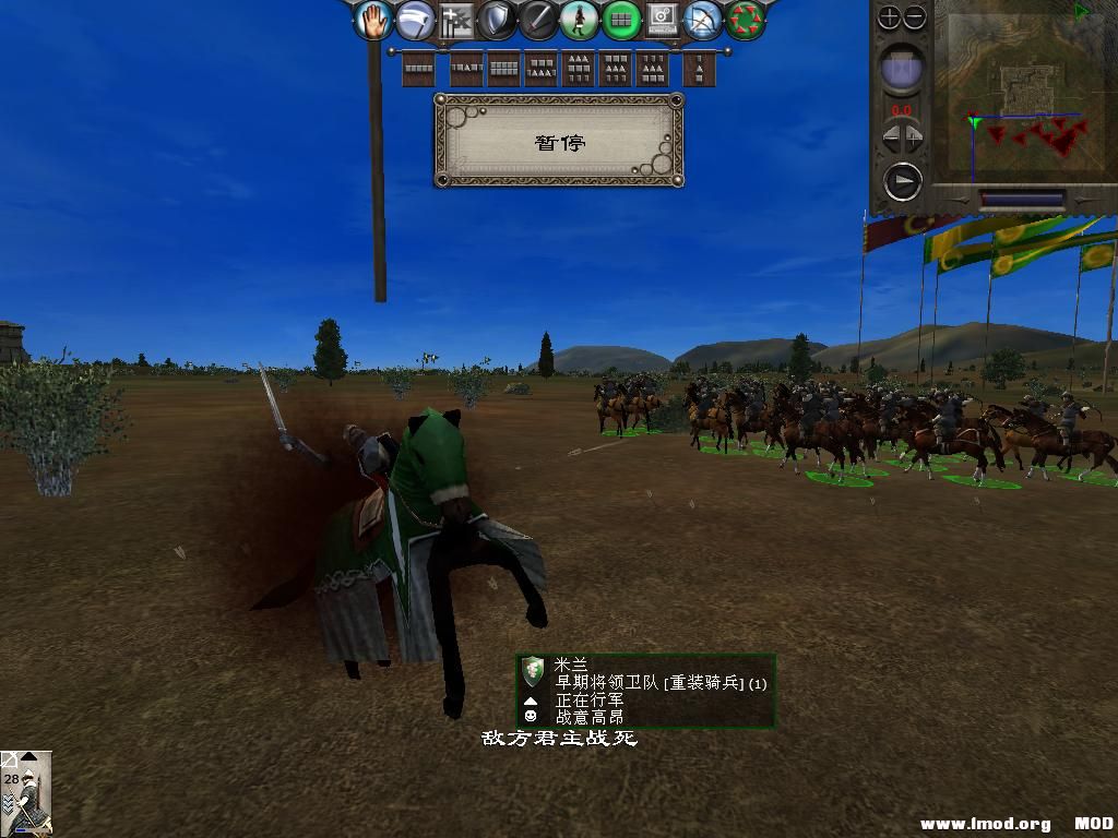 medieval2 2014-01-10 09-34-26-24.jpg