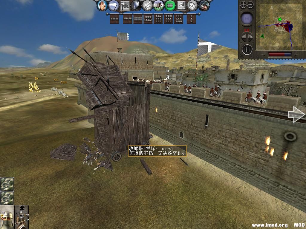 medieval2 2014-01-10 10-08-44-09.jpg