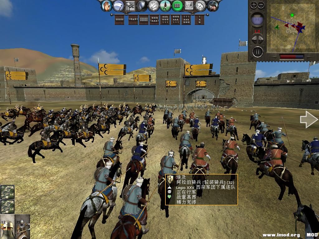 medieval2 2014-01-10 10-15-57-37.jpg