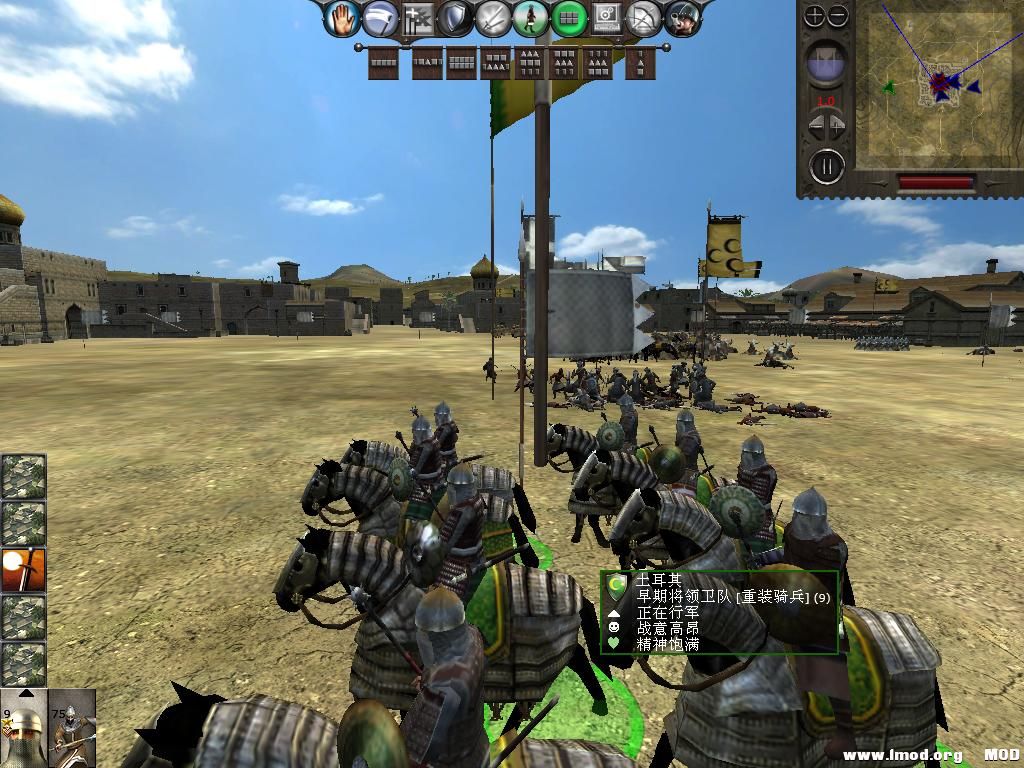 medieval2 2014-01-10 10-21-08-74.jpg