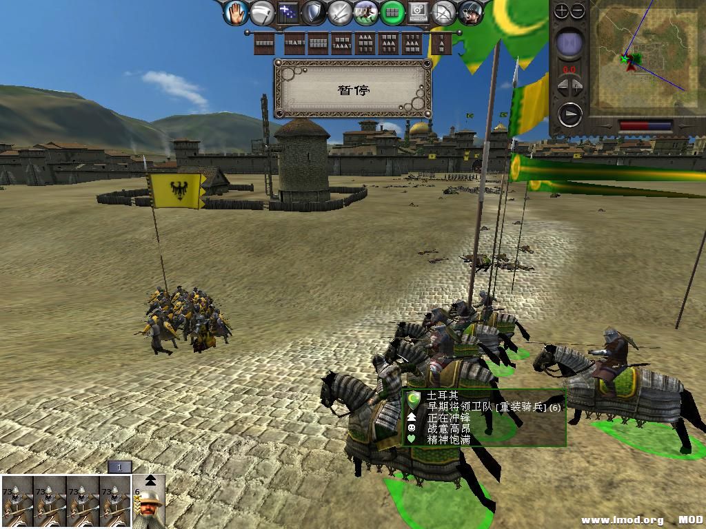 medieval2 2014-01-10 10-38-56-65.jpg