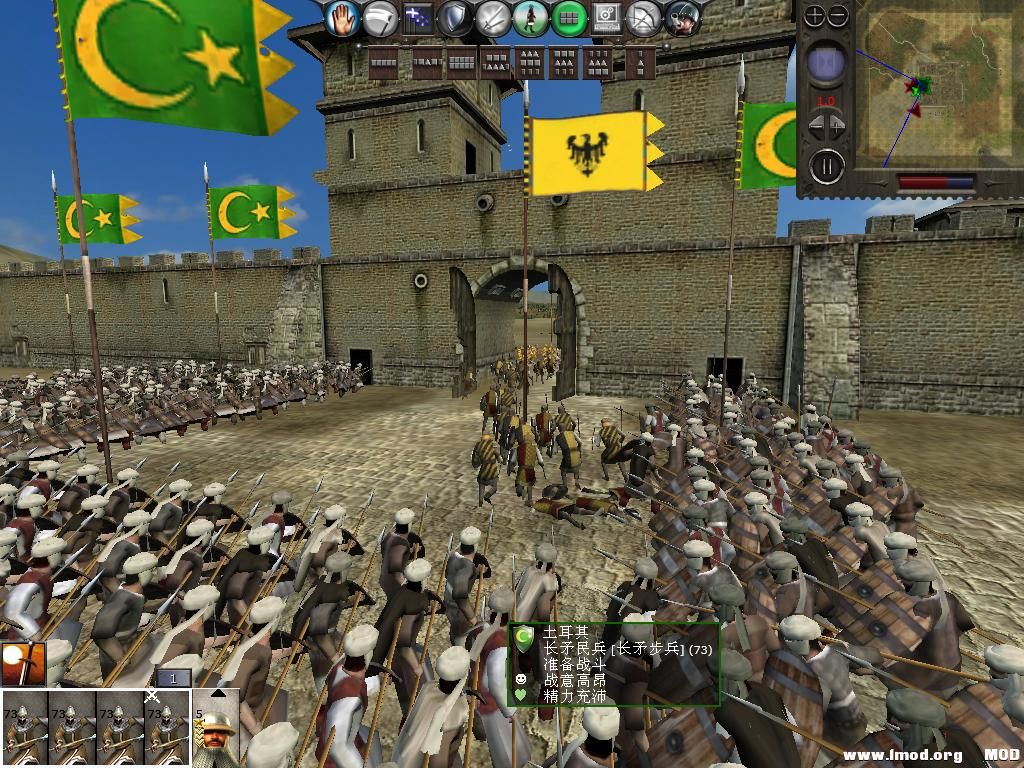 medieval2 2014-01-10 10-40-26-02.jpg