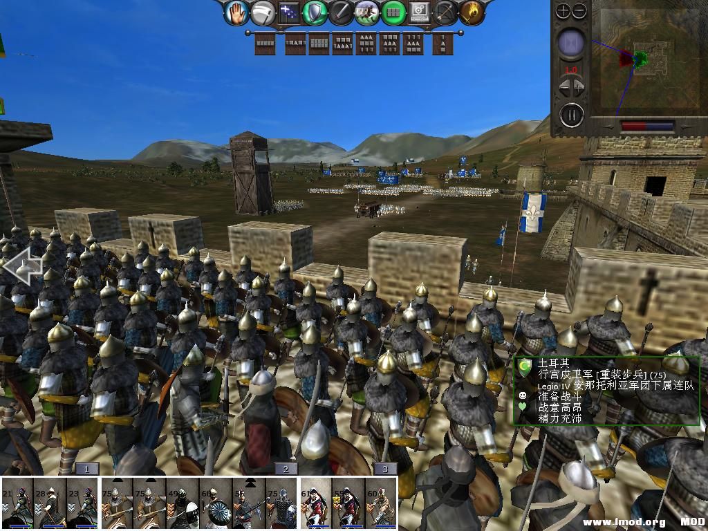 medieval2 2014-01-10 11-20-25-64.jpg