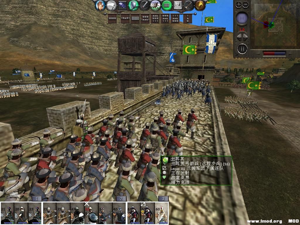 medieval2 2014-01-10 11-22-46-51.jpg